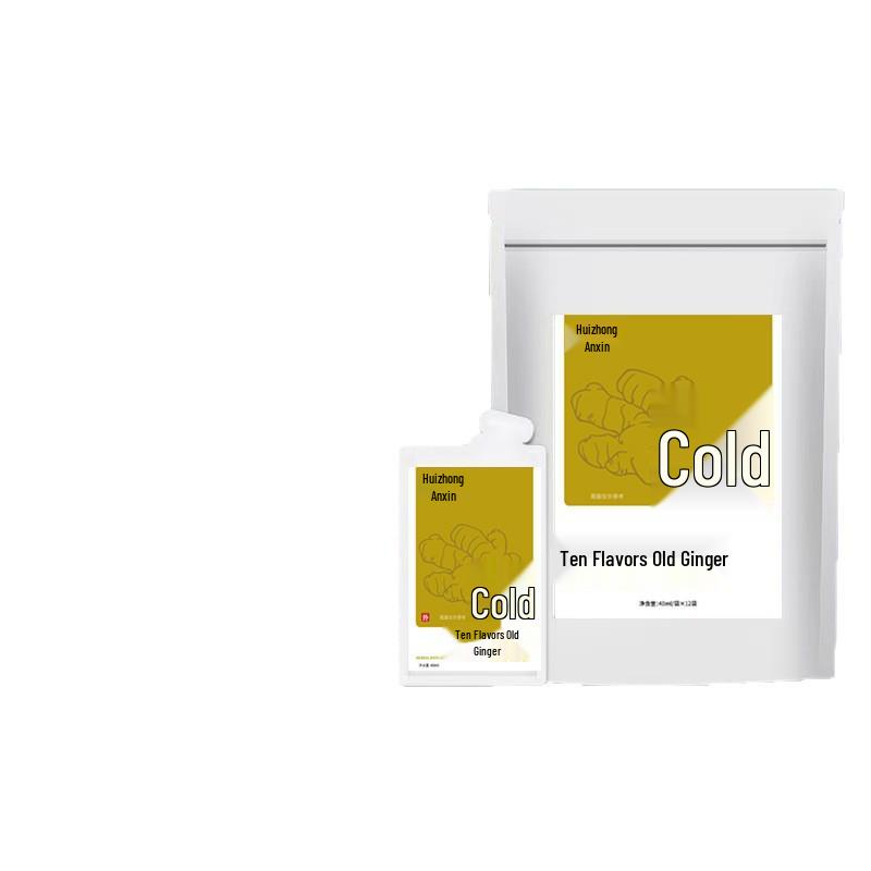 Ten Herb Ginger Foot Soak: Concentrated Herbal Bath for Gentle Cold Qi Relief