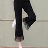 Women's Plus Size Ice Silk Micro-Flare Pants – Summer Loose Fit Seven-Eighths Straight Leg Sporty Wide-Leg Style