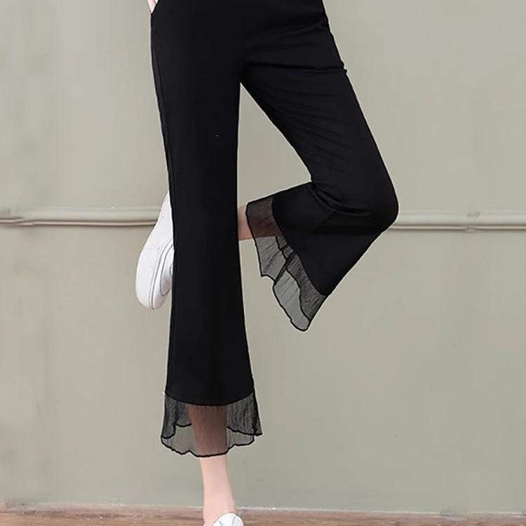 Women's Plus Size Ice Silk Micro-Flare Pants – Summer Loose Fit Seven-Eighths Straight Leg Sporty Wide-Leg Style