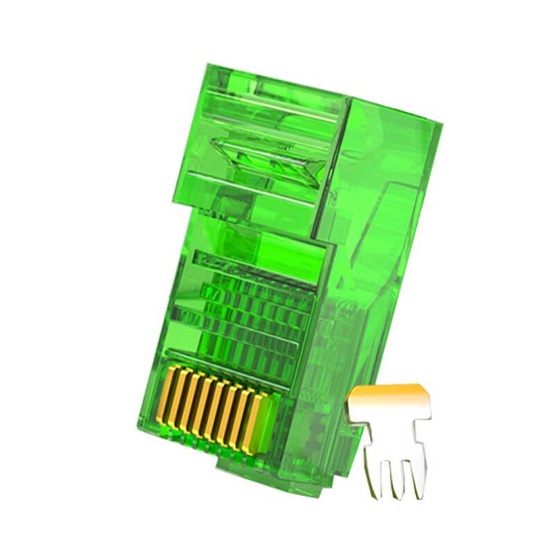 Hengdesheng CAT.5E RJ45 Gigabit Network Cable Connector