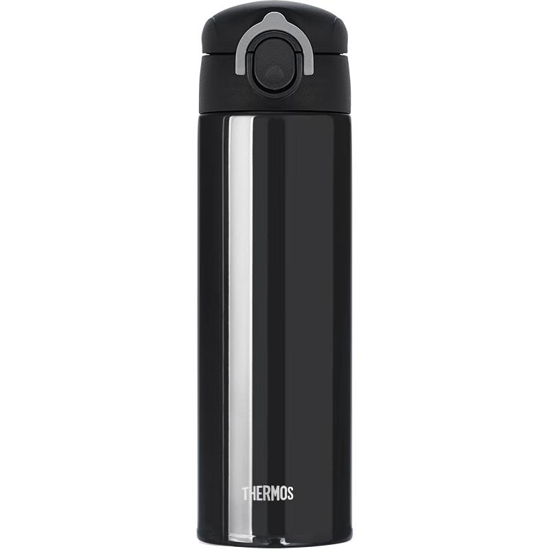 THERMOS TCOK 500ml Stainless Steel Insulated Bottle