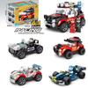 Compatible Lego Racing Car Building Kit - Sports Car Assembly Puzzle Gift for Boys with Free Shipping