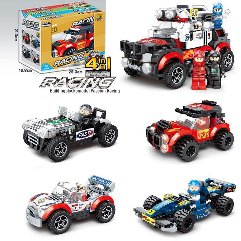 Compatible Lego Racing Car Building Kit - Sports Car Assembly Puzzle Gift for Boys with Free Shipping
