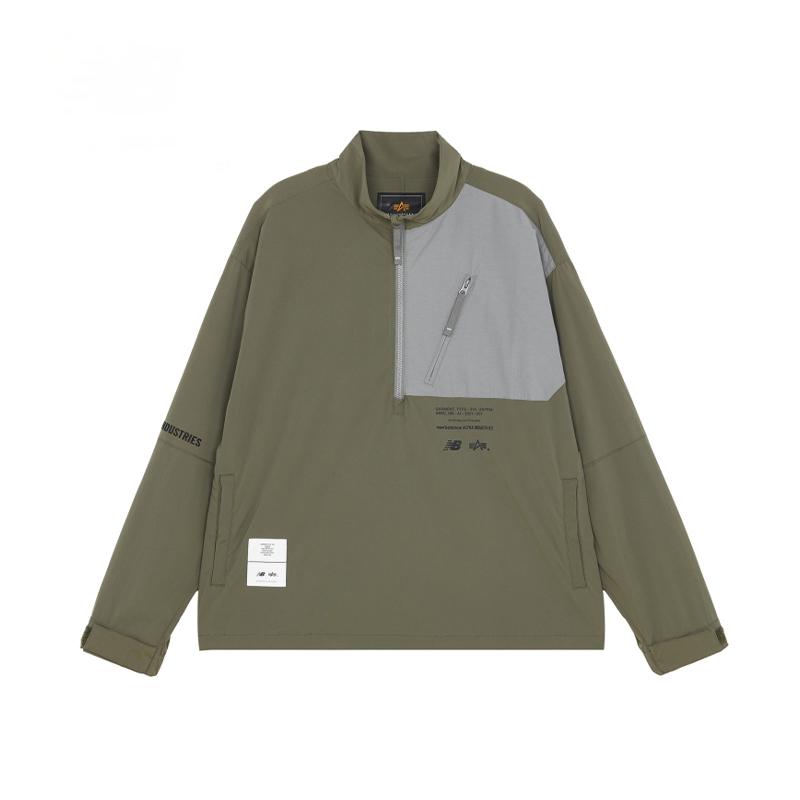 New Balance Sweatshirt Men s Green XLJM9000-LXH L