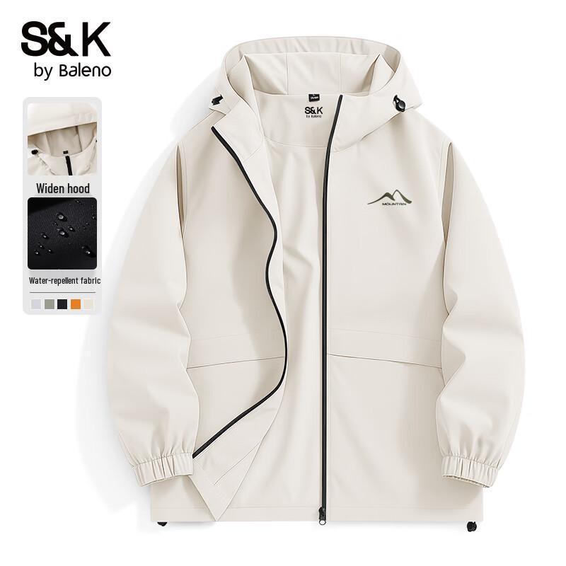 Baleno Men's SK Series Outdoor Windproof Jacket