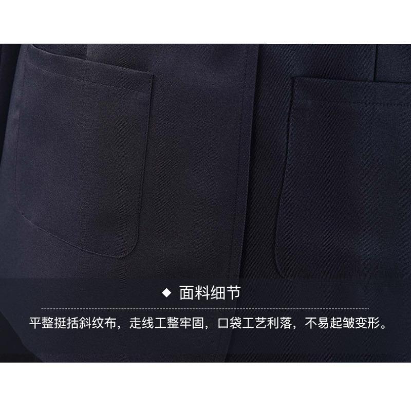 Alice Doi & Billie Doi Cosplay Suit Blazer & Skirt Anime Expo Performance Costume