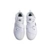 Li-Ning Wade All City 7 'White Black' Men's ABAP105-5