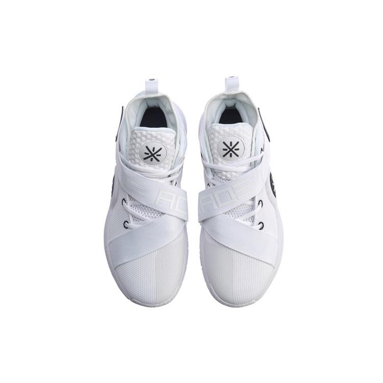 Li-Ning Wade All City 7 'White Black' Men's ABAP105-5