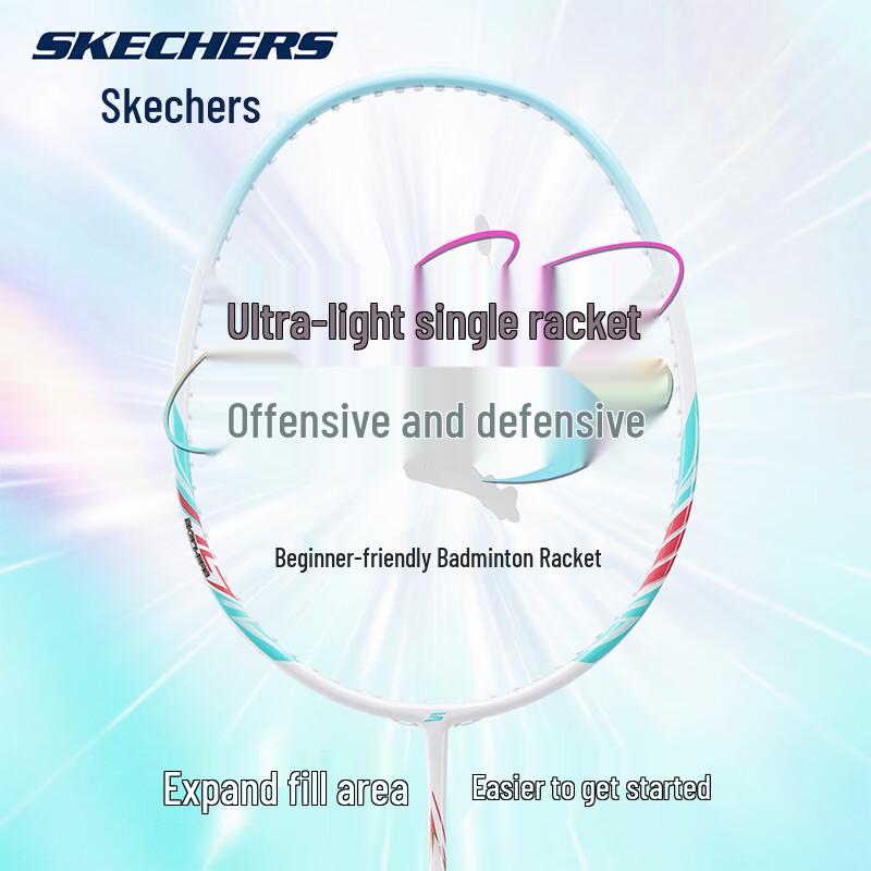 Skechers Ultralight Carbon Fiber Badminton Racket