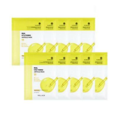 Real Vita Toning Ampoule Mask 10 Sheets