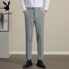 PLAYBOY Men's Solid Straight Leg Business Casual Trousers