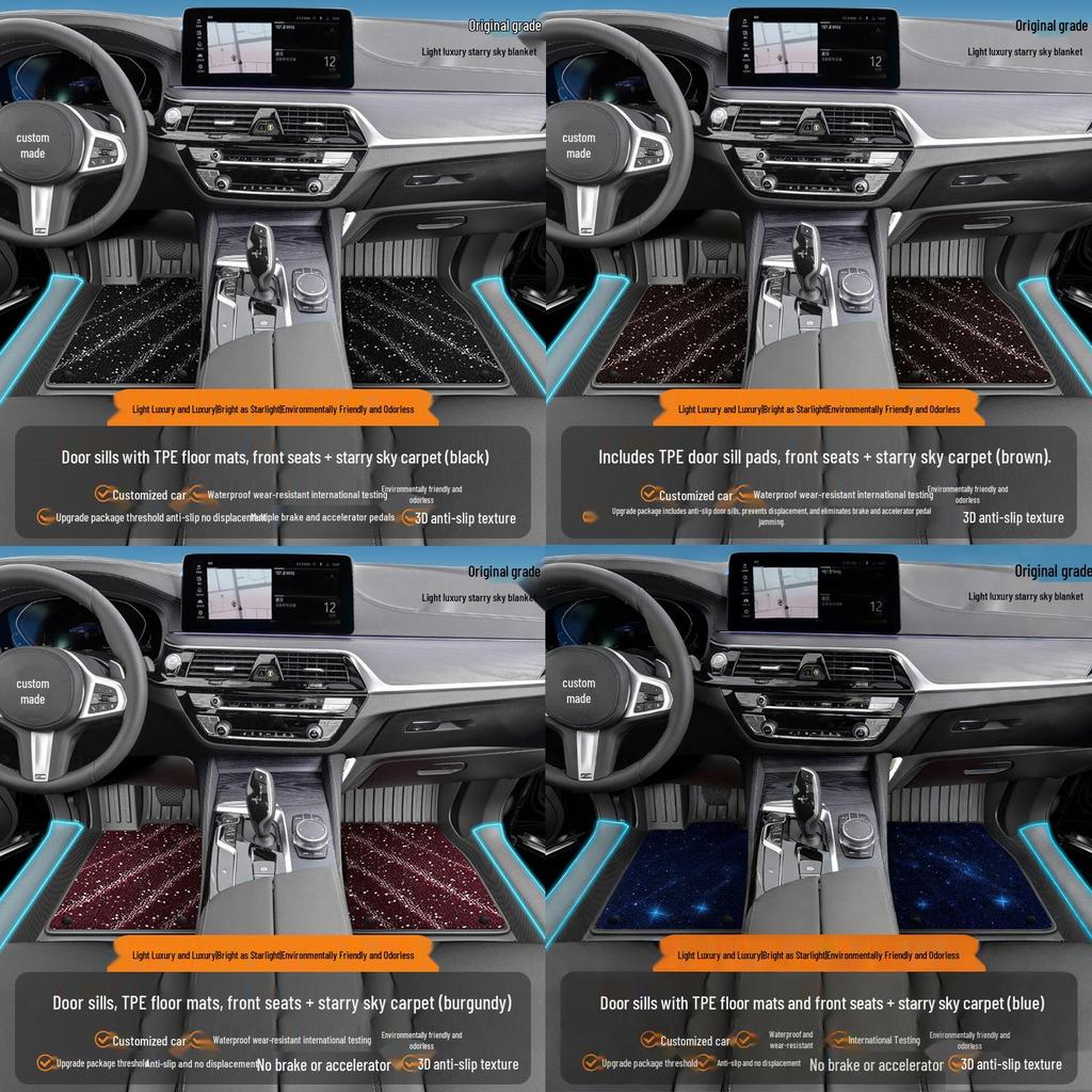 Waterproof TPE Car Floor Mats for Pentium B30 (2016-2018), One-Piece Molded with Door Sill Coverage