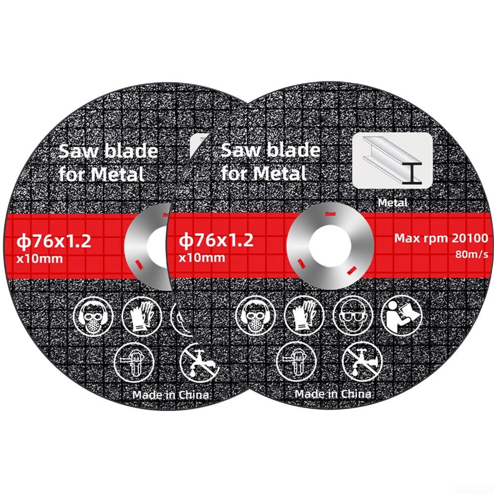 

Режущий диск толщиной 1,2 мм, 2 шт., 3 дюйма, 76 мм, угловая шлифовальная машина