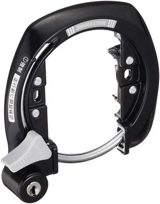 BRIDGESTONE Fahrradschloss Circlock Ringschloss Sicherheit A515179BL Diebstahlschutz CL-MR