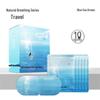 Zhenshiming Natural Breathing Steam Eye Mask