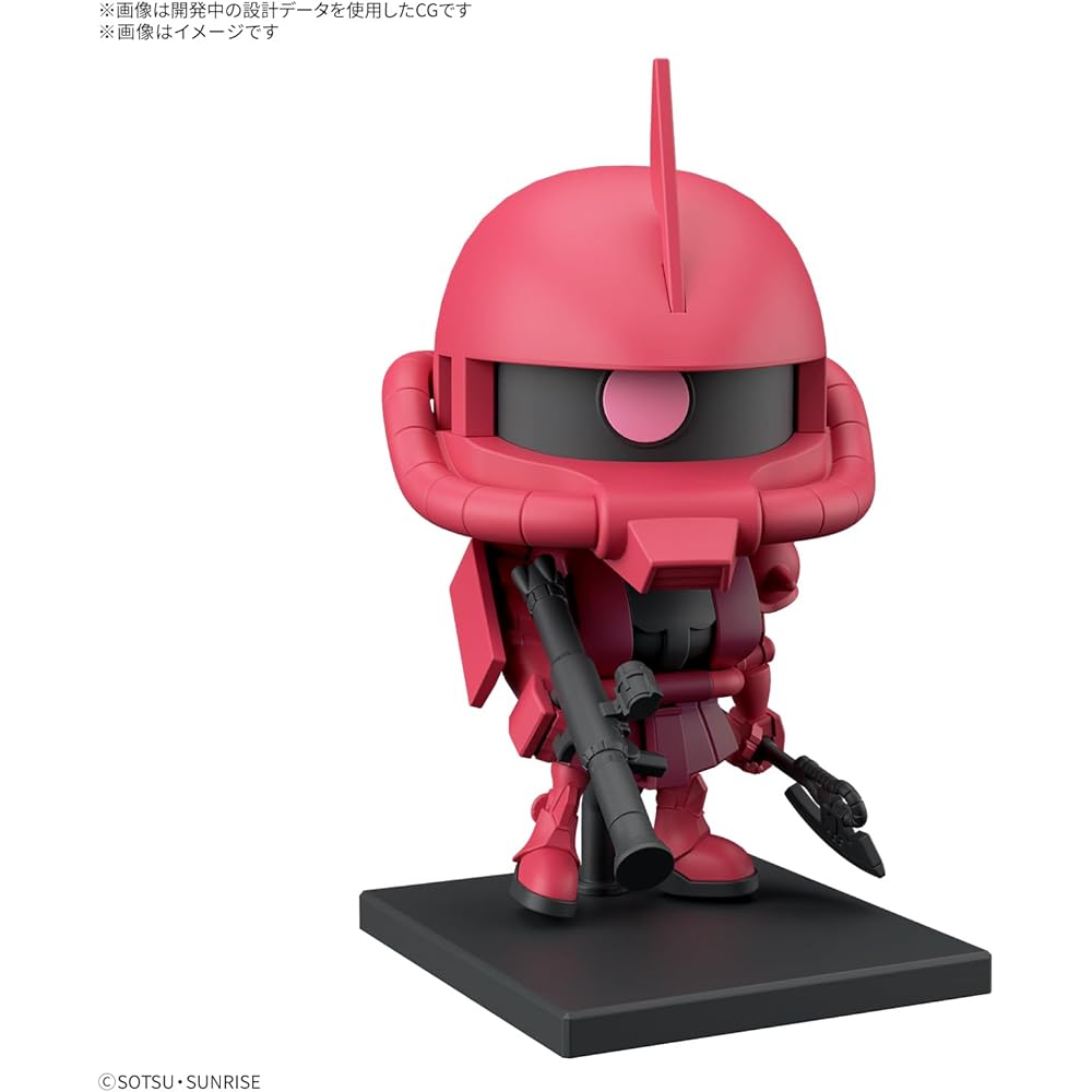 Bandai Spirits Gunpla-kun Zaku-kun & Char Zaku-kun Set 1/1 Scale Color-Coded Plastic Model