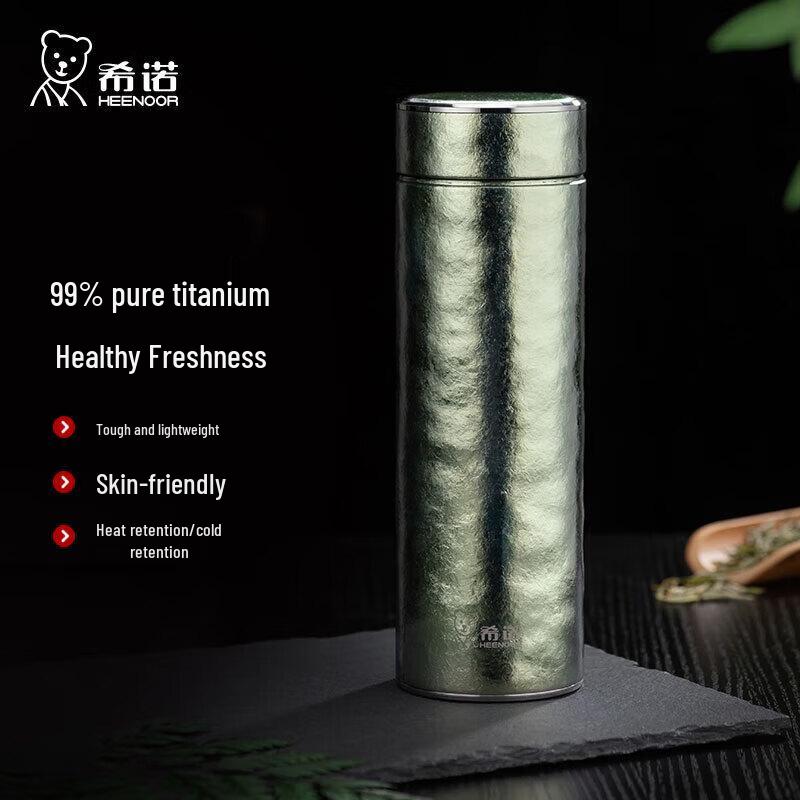 Heenoor Titanium Insulated Tea & Water Bottle