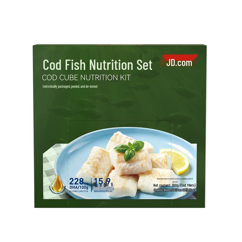 Jingdong Made Atlantic True Cod Fillets for Babies