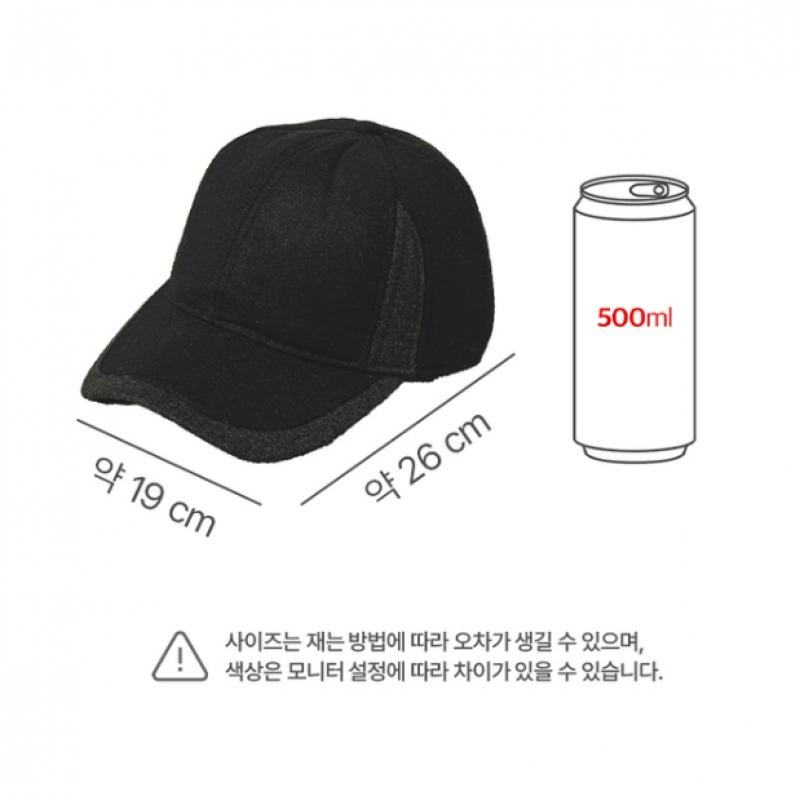 Daiso Earring Wool Cap Hat