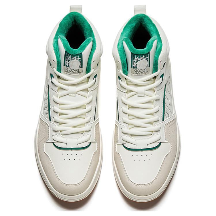 New Anta Slam Slip Resistant Warm High Top Skateboard Shoes Men's White Beige Green 112448972-2