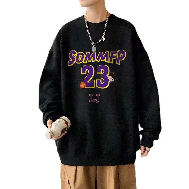 Men's Trendy Loose Fit Long Sleeve Sweatshirt, 2021 Spring/Autumn, Plus Size, Hong Kong Style