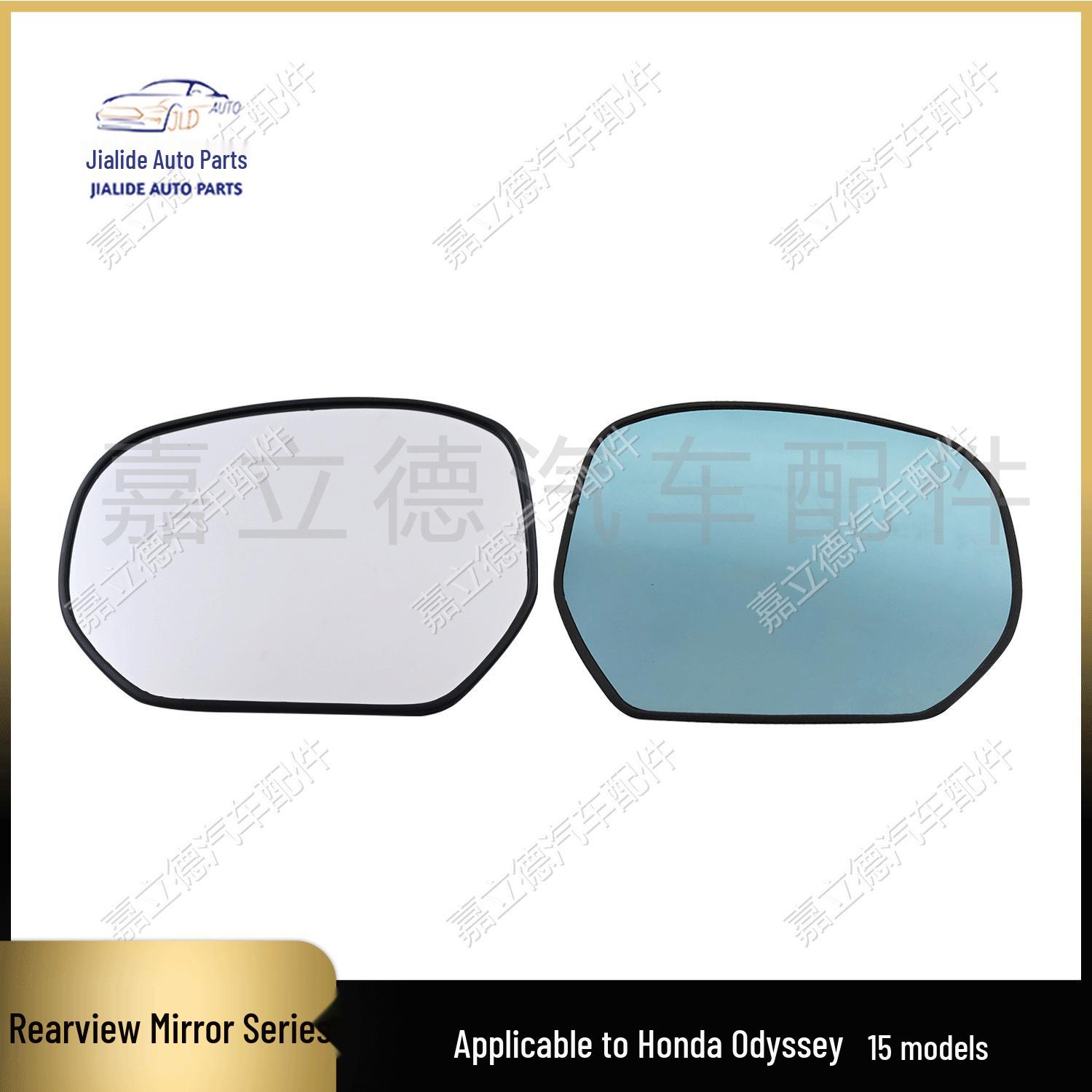 

Подходит для Honda Odyssey/Elysion 2015-2019 годов выпуска Стекло зеркала заднего вида с функцией подогрева White Mirror, Passenger Side
