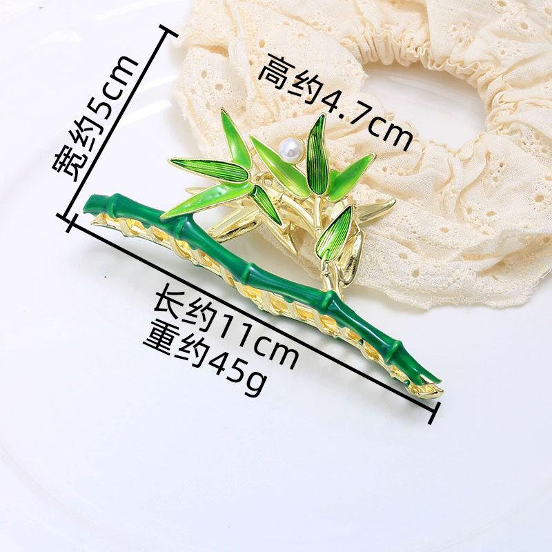 Chinese Style Alloy Grab Clip Exquisite Chinese Tassel Hairpin Antique Pipa Fan Green Bamboo Hairpin Hanfu Guochao Hair Accessories