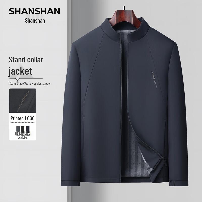 

SHANSHAN Men s Business Casual Stand Collar Zipper Jacket 3XL