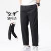 Yalu Men's Solid Color Anti-Pilling Elastic Straight-Leg Casual Pants
