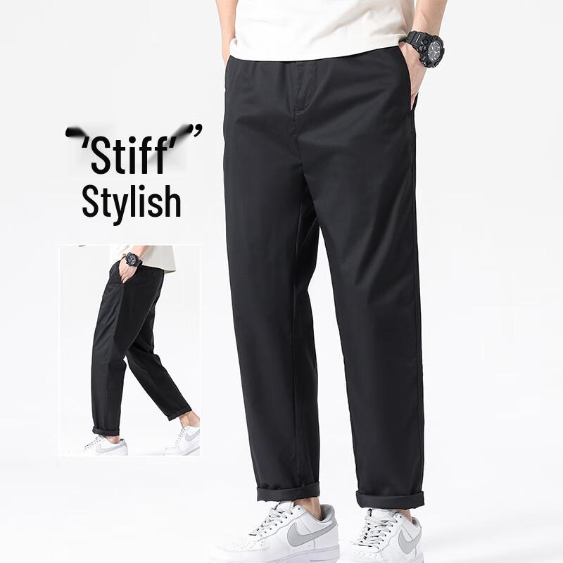 Yalu Men's Solid Color Anti-Pilling Elastic Straight-Leg Casual Pants