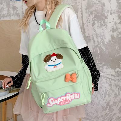Korean Version Ins Style New Girl Cute Cartoon Puppy Large Capacity Primary School Students Junior High School Students Backpack Leisure Bag