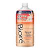 Biore U The Body Foam Type Moisture Smooth Refill 780ml