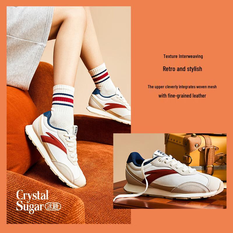 Anta Bing Tang Retro T-Toe Casual Shoes