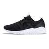 Asics Gel Lyte Komachi Schwarz Weiß Damen Sneaker H750N-9090