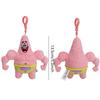 Anime Spongebob Squarepants Patrick Star Squidward Eugene H. Krabs Gary Stuffed Plush Toy Pendant Keychain Birthday Gift For Kid