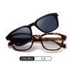Retro Square Sunglasses Two-in-one Clip On Blue Light Glasses   Polarized Sunglasses Eyeglasses