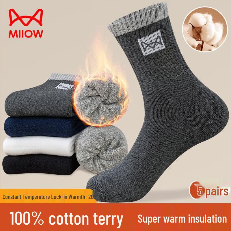 Mao Ren Men s 100% Cotton Thickened Thermal Terry Socks (5 Pairs) One Size