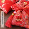 Portable Tassel Wedding Candy Bag - Souvenir Packaging for Weddings and Celebrations