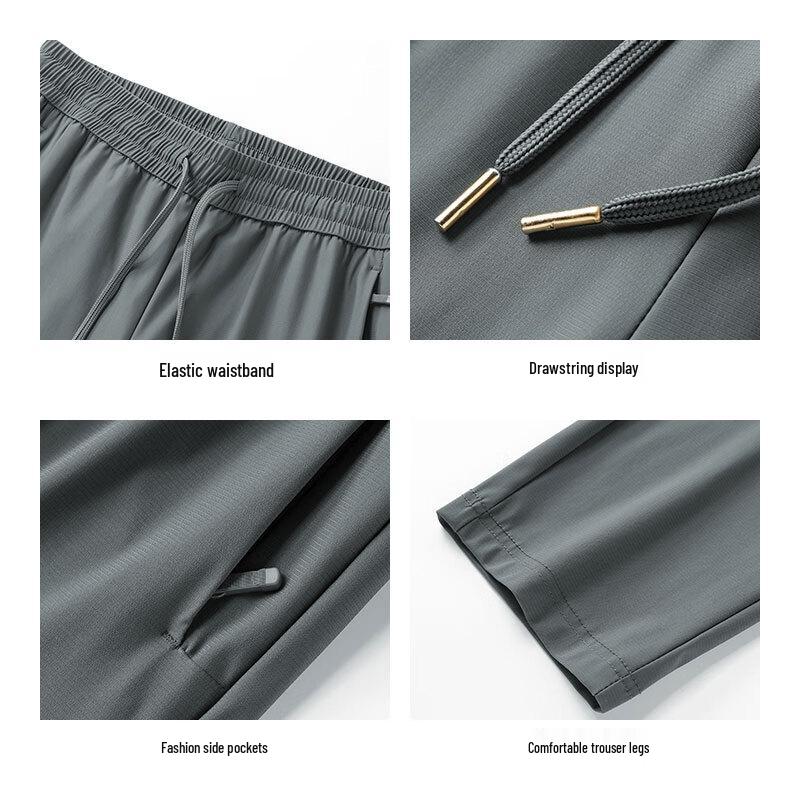 ROMON Men's Summer Ice Silk Quick-Dry Straight-Leg Casual Pants