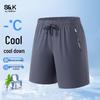 Baleno Men's S&K Ice Silk Sports Shorts