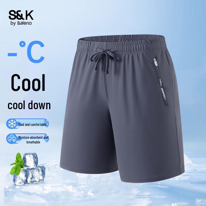 Baleno Men's S&K Ice Silk Sports Shorts