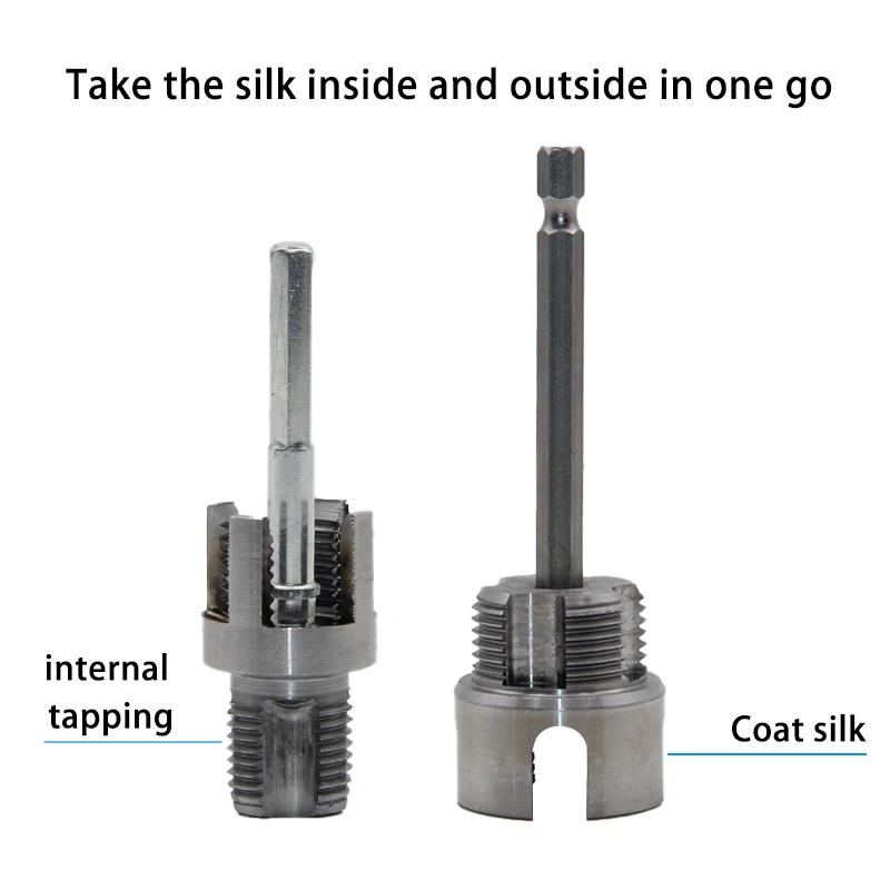 4/6 Points Pvc Pipe Threader Maker Kit Electric Drill Compatible PVC Pipe Threader Kit Pipe Threading Tool For Thread Cutting