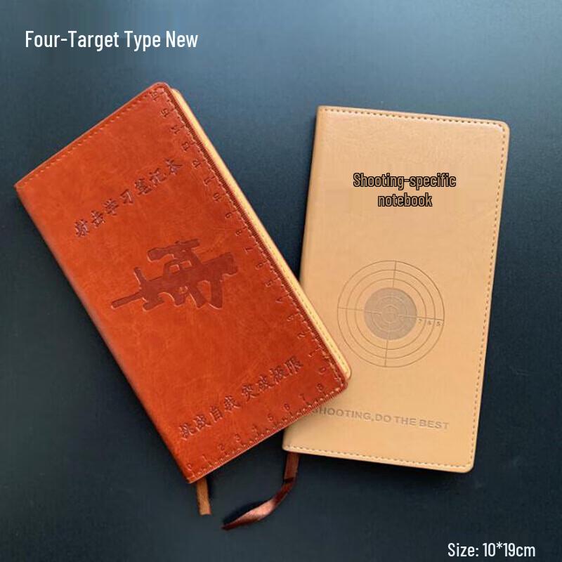 Churong Target Practice Record Book