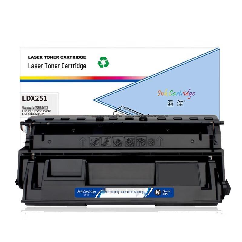 Yingjia LDX251 Compatible Black Laser Toner Cartridge