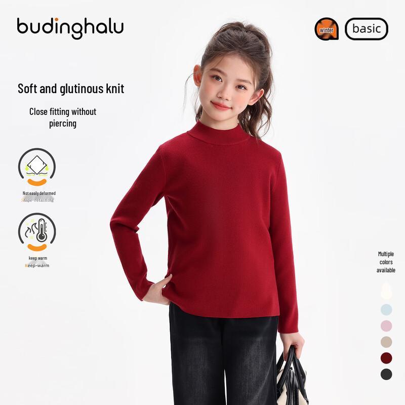 Girls' Essential Pullover Knit Sweater