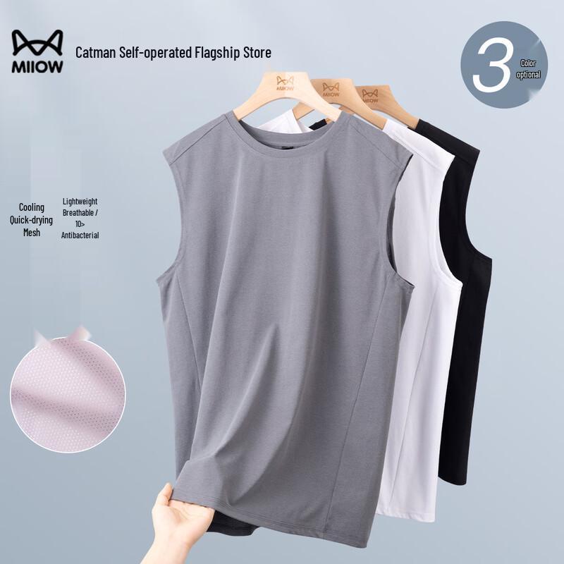 

Mao Ren Men s Quick-Dry Cooling Sun Protection Sports Tank Top 2XL