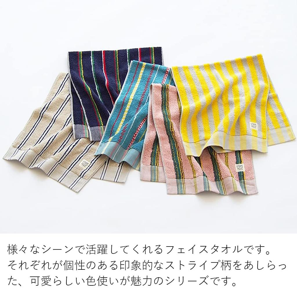 Tanaka Sangyo Imabari Face STRIPE Made in 34 x 80cm Towel, HOLIC, Japan, Pink, Approx.