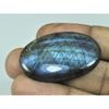 23X39X05MM Natural Purple Spectrolite Labradorite Oval Cabochon Gemstone G-60