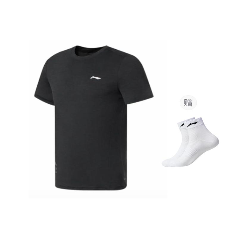 Li Ning Fitness Series SS23 T Shirt Men's Black ATST615-1