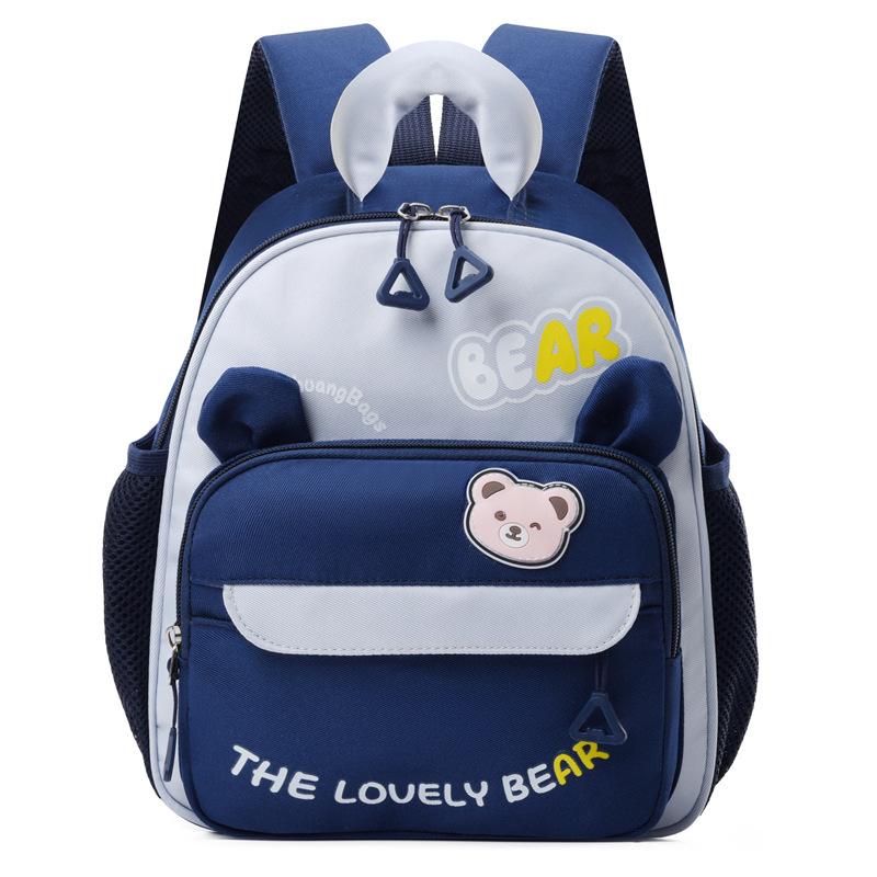 

Школьный рюкзак новый маленький класс женский сокровище маленький 2-4 года тренд любовь закуски рюкзак мода универсальный темно-синий